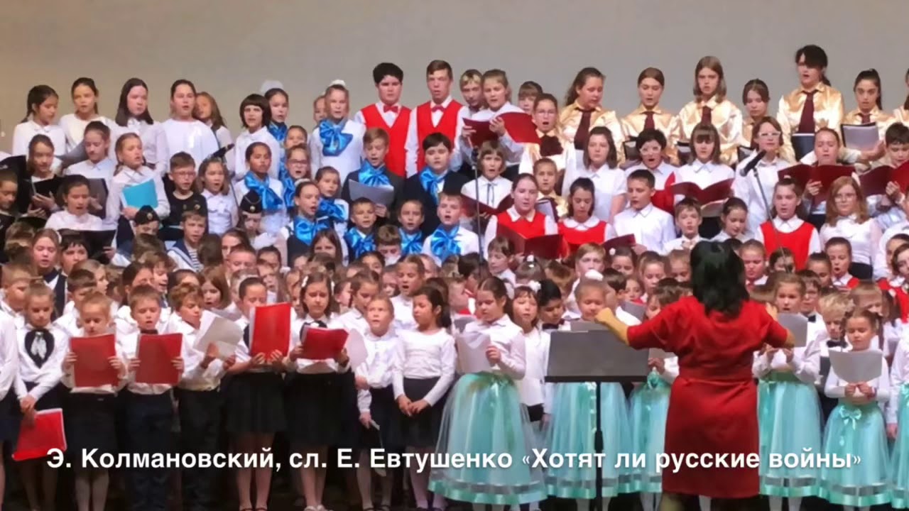 Школа лад гольяново