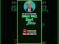 Ismaili Waez by Abu Ali: Kalyug Predictions from Ginans & Imams | Short Insights-1