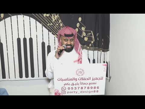 الفنان ممدوح عسيري