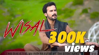Pashto New Eid Songs 2021 | Wisal | Best Ghazal Ghani Khan | Kamal Khan | Afghani Music | Hd 1080P