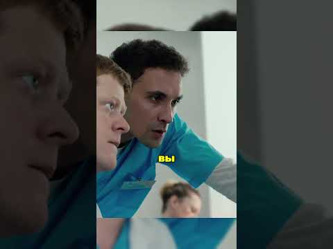 Пациентка не обследовалась Гастрошизис выпал кишечник муж сгорел 😳#тестнабеременность #сериал