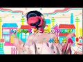 鈴木リオ かんざんぶろのカラス