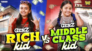 Rich Kid vs Middle Class Kid 👯‍♂️😎 || @rowdybabytamil || Tamada Media