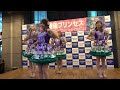 放課後プリンセス ガチOnly You 2024年11月10日 ヨドバシカメラ梅田