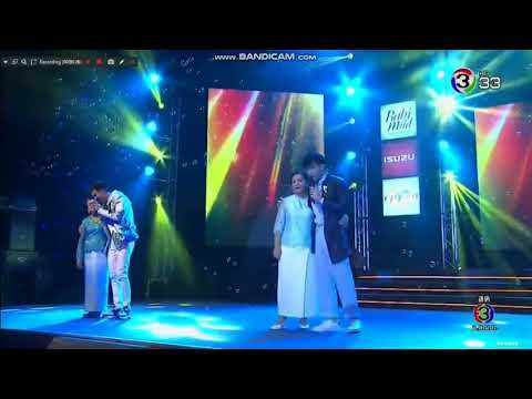 เพลงคำรักคำแรก #คอนเสิร์ตคิดถึงแม่ครั้งที่22