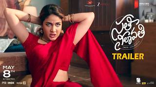 Sathi Leelavathi Trailer | Lavanya Tripathi | Dev Mohan | Tatineni Satya | Mickey J Meyer | FC