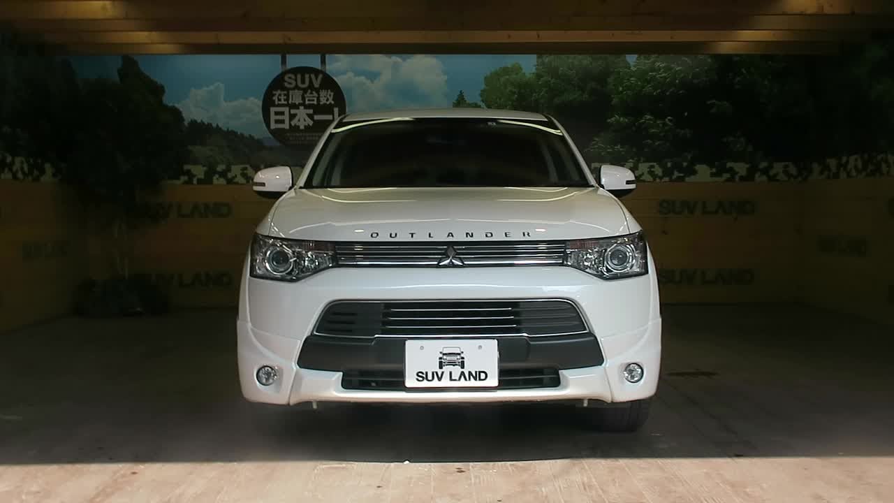 三菱 アウトランダーｐｈｅｖ スポーツスタイルエディション Youtube