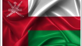 Oman national anthem....“يا ربنا احفظ لنا جلالة السلطان”
