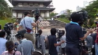 Media People at Tokyo 2020 Olympic Bid Promotional Event (130905)