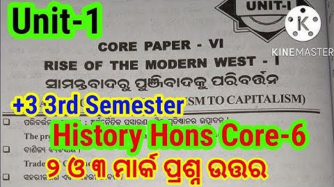 +3 3rd Semester History Hons Core-6 | Unit-1 | 2 and 3 Marks Short Questions |