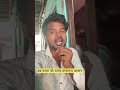 वृंदावन की नगर निगम की सफाई अभियान #videos #facts #reels #machine