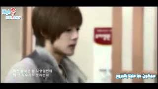 TMAX~ Something Happen To My Heart feat. A'st1 [ arabic sub ]