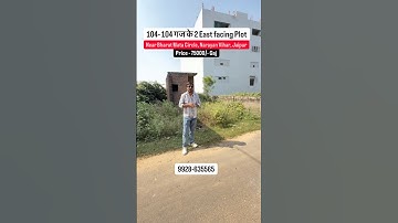 2 Adjoining JDA Plots for Sale in Narayan Vihar, Jaipur | East Facing | 208 Gaj | ₹75,000/-per gaj