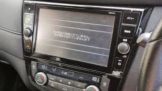 Nissan X-Trail Radio Setup Full English By