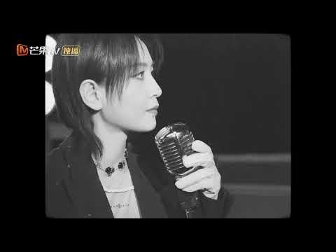 《声生不息》周笔畅好歌献给你！音乐之中我仍是我！丨MangoTV