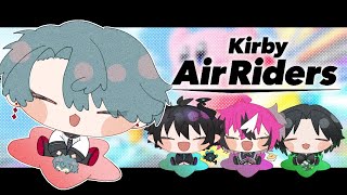 【Kirby Air Riders】It's been a while City Trial【NIJISANJI EN | Freodore】