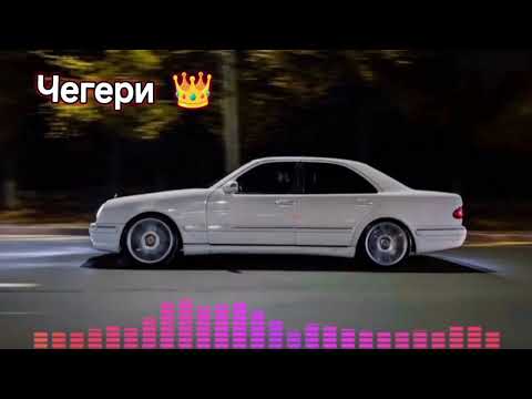 New Chegeri Remix A Beat That Rocks And Holds Vibe Track Remix Chegeri Caucasus Road 