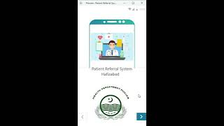 Patient Referral System - Software