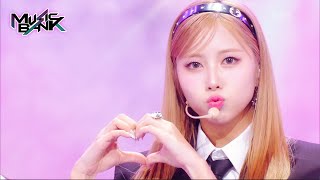 7HEAVEN - PURPLE KISS [Music Bank] | KBS WORLD TV 230915