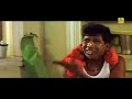 வடிவேலு மரண காமெடி 100% சிரிப்பு உறுதி || Vadivel comedy Mp3 Song