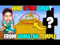 Emerald Swamy Robbed Gomatha Temple & Put Ambani's 24x7 Z-security to stop me  | minecraft hindi