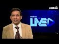 Best IPL auction I've seen in terms of the franchises' preparation - Harsha Bhogle
