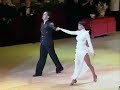 Bryan Watson & Carmen Last Dance Blackpool 2007 2