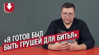 картинка: У их жен была послеродовая депрессия | Неудобные вопросы