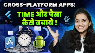 Cross Platform App Development Roadmap | ANDROID &amp; IOS Development Roadmap 2024-25