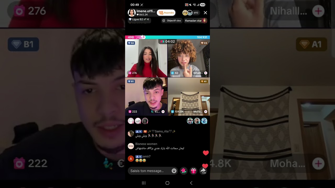 إيمان الجزائرية ترد على فانزات أيمن المغربي بعد مهاج/متهم لها 😱😱