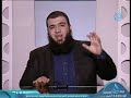 البيئة التعليمية ح 54 أطفالنا والقرآن الدكتور شريف طه يونس 2 4 2019