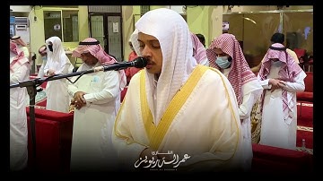 بمقام الكرد يرتل القارئ عمر الدريويز سورة القيامة كاملة عشائية ١٤٤٢/١٢/١٦هـ