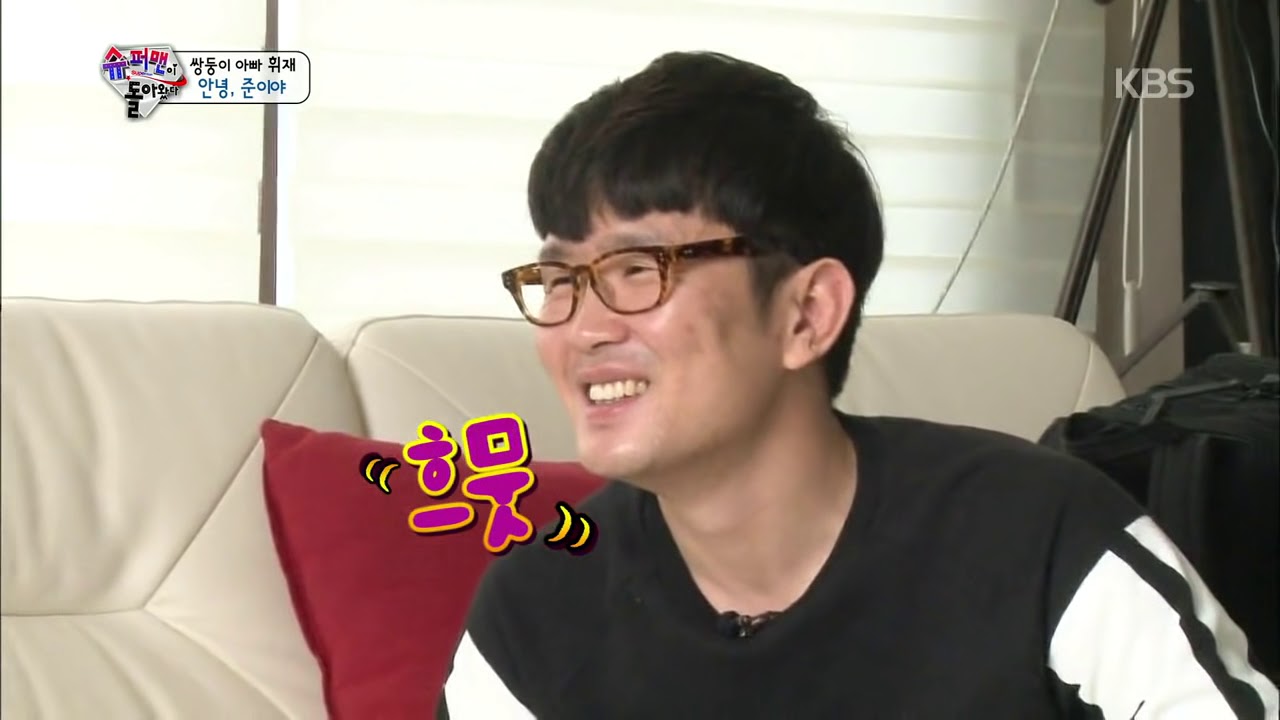 [HIT] 슈퍼맨이 돌아왔다-서준이, 아기를 돌보는 이휘재의 모습에 '질투'.20150118