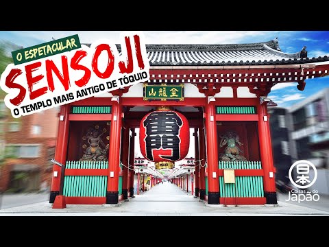 Vídeo: Templo Senso-ji de Tóquio: O Guia Completo