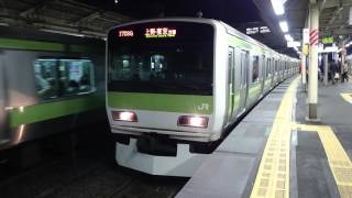 E231系500番台東トウ546編成 JR山手線上野・東京方面行き 日暮里駅発車