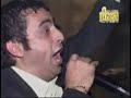 نعيم الشيخ حفلة بلاكا مع وائل سعد الدين جزء 1 Naim AL Sheikh BLAKA Part 1 