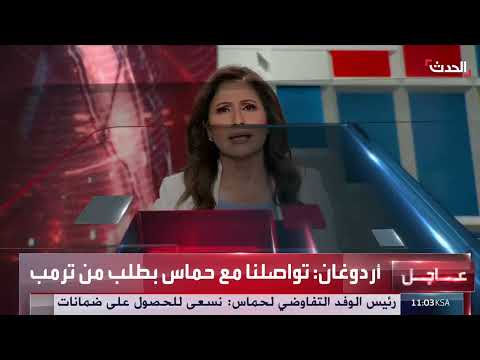 حماس تسلم كشوفات الأسرى وتبدي إيجابية نحو اتفاق غزة