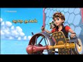 زاك ستورم الحلقة 12 