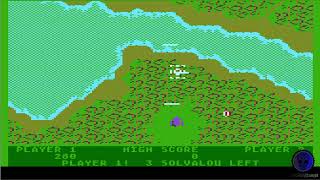 Xevious Prototype - Atari 5200 Wealth