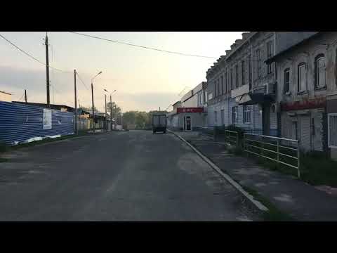 Обоянь