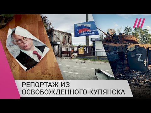 Відео