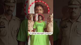 "Drishyam film का वो खौफनाक सच! (सच्ची घटना) 😱 #shorts"