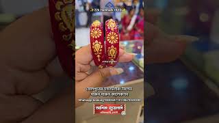 Our Bolpur brother picked up a stunning collection 🎊✨️ #thebestjewellersshopinhooghly #mindblowing