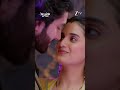 Jaane Anjaane Hum Mile | Ep 533 | Zee TV HD