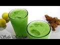 Healthy Juice || Body Cooler || Cucumber-Ginger Juice || Ep#538