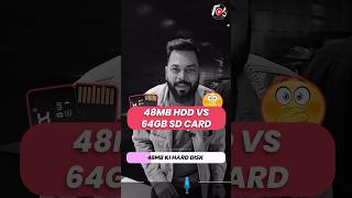 48MB HDD vs 64GB SD Card!! Purane Jamane Ka Crazy Tech 😮 #TrakinShorts #Shorts
