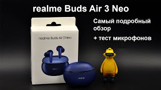: realme Buds Air 3 Neo  -    .     