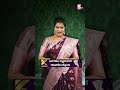 Kommuri Gold | Instant Cash For Pledged Gold | Best Price For Pledged Gold | Suman TV