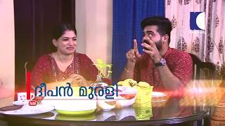 Day With A Star Deepan Murali Season 04 Ep 20 Promo Kaumudy Tv