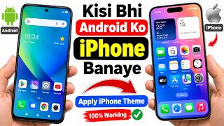 How to Get an iPhone Theme on Android screenshot 1